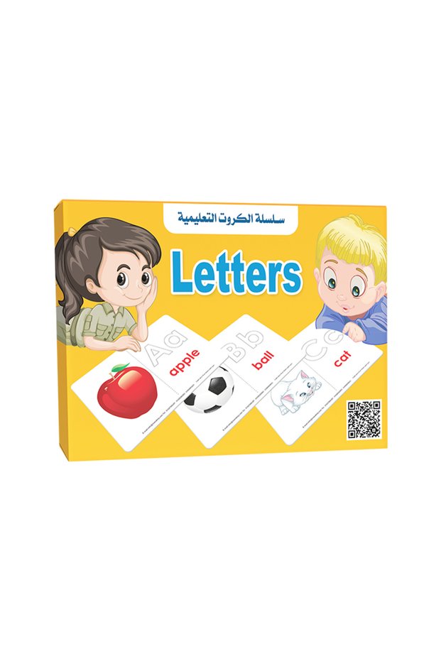 Cards - Learning English Letters