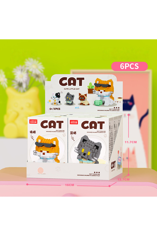 With box W1523-6PCS Cartoon Cute Pet Cat Dog Building Blocks Microparticle Husky Assembly Toy Educat