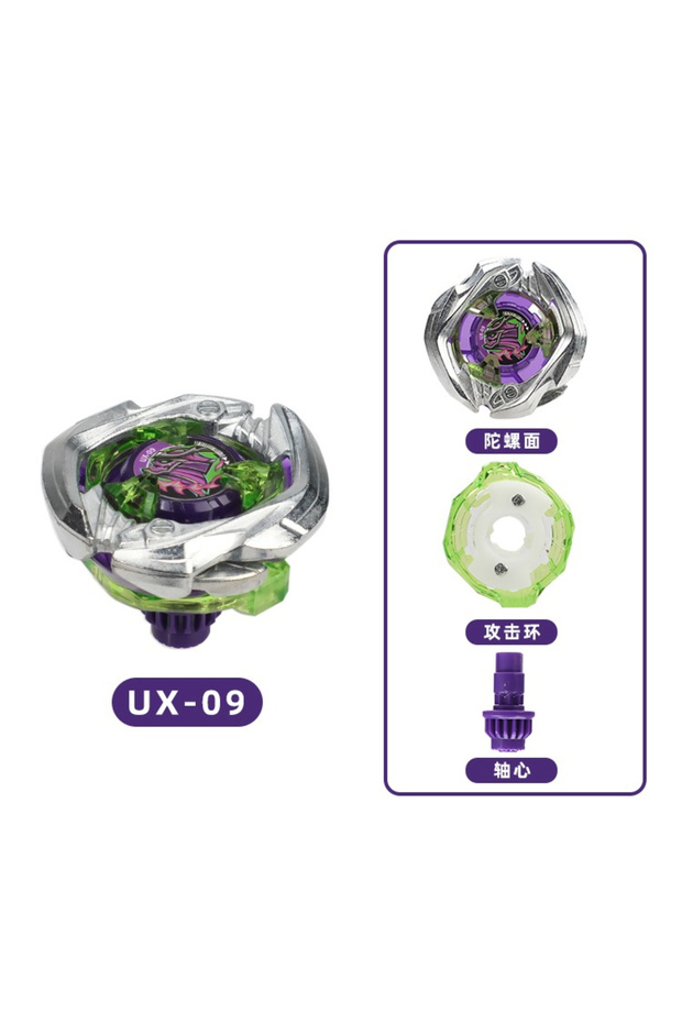UX-09 2026 Gyro X Series Toys 11 BX Gyro Series CX UX BX Launcher Handles Christmas Gifts for Boys a