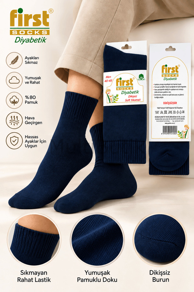 First Socks Diabetic 80% Cotton Seamless Socks-40-44 - Navy Blue