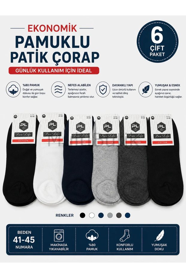 Economical Cotton Plain Booties Socks – 6 Pairs-Model9