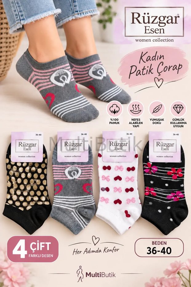 Economical Cotton Booties Socks – 4 Pairs-Model-1 - 36 - 40