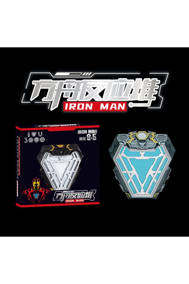No base Wearable Marvel Iron Man Reactor Chest Light 1:1 Scale Mk50 Nuclear Reaction Display Model T