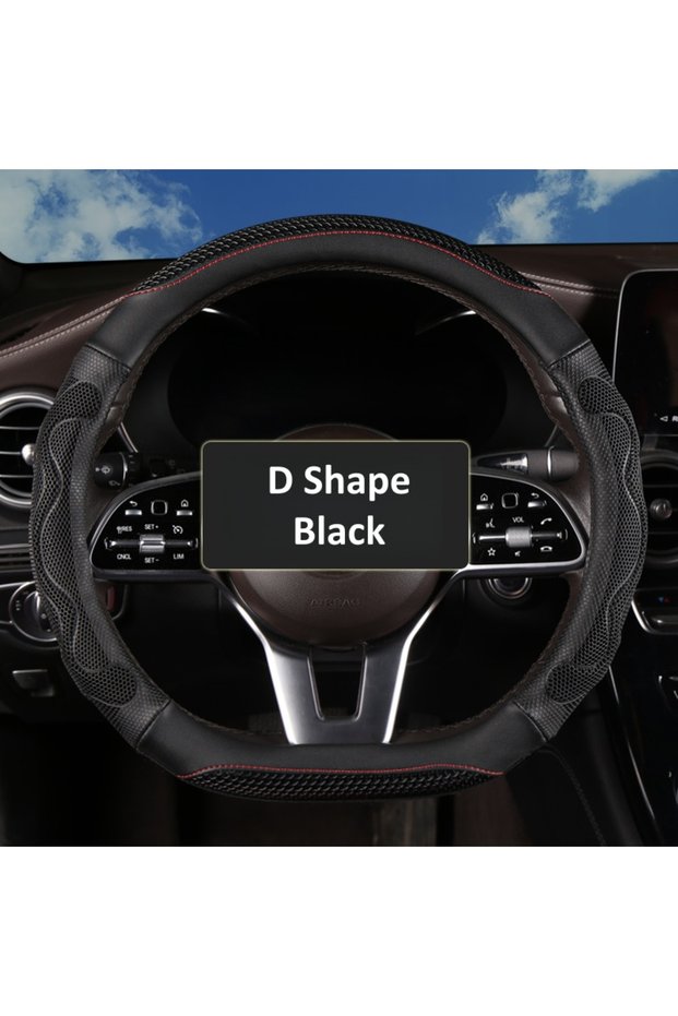 D Shape Black New Three-dimensional Honeycomb D Shape Steering Wheel Cover Durable Leather Cover wit
