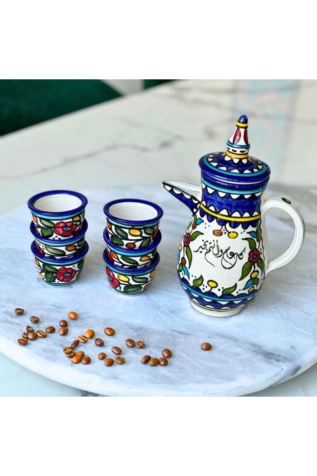 Eid Coffee Set