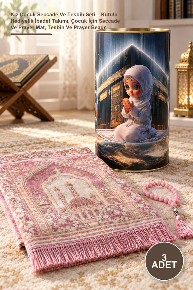 3-Piece Girls' Prayer Rug and Prayer Beads Set – Gift-Boxed Worship Set, Prayer Rug and Prayer Mat for Children, Prayer Beads and Prayer Strings
