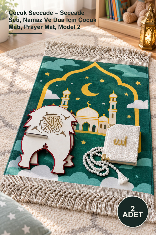 2 Pieces Children's Prayer Mat – Prayer Mat Set, Children's Mat for Prayer and Worship, Prayer Mat, Model 2