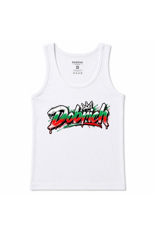 Dobrich Street Crown – Bulgarian Urban Graffiti Graphic Tank Top