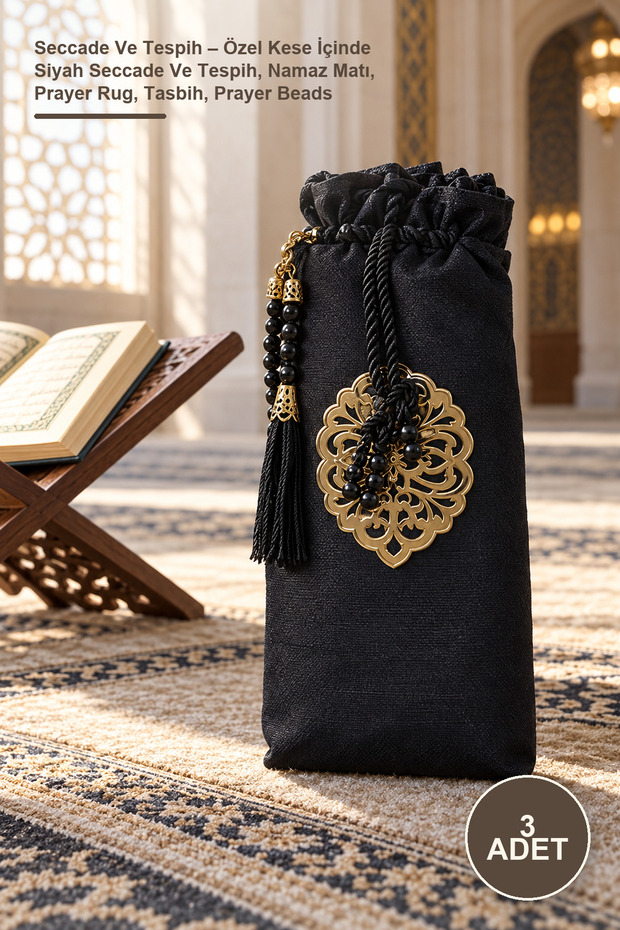 3 Pieces of Prayer Mat and Rosary – Black Prayer Mat and Rosary in a Special Pouch, Prayer Mat, Prayer Rug, Tasbih, Prayer Beads