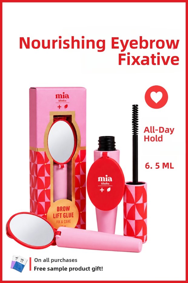 Nourishing Eyebrow Styling and Setting Brow Glue 6.5 ml