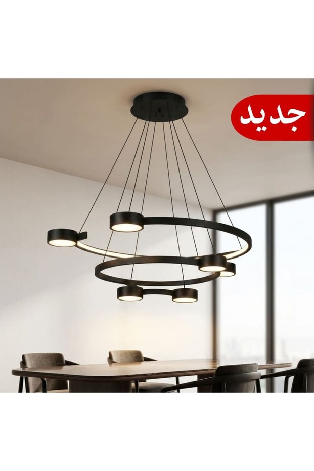 ثريا ليد أسترال اسود 87 واط اضاءة شمسي