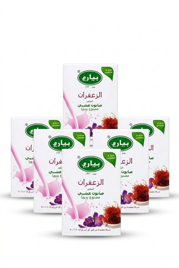 صابون الزعفران العشبي الأصلي من بياري – مجموعة 6 حبات