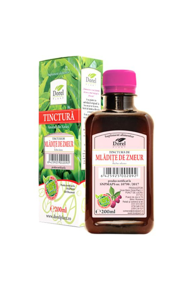 Raspberry Sprout Tincture, 200ml