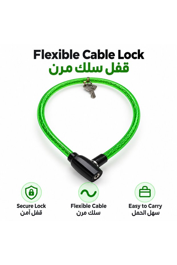 قفل أمان للحماية والإغلاق، قفل متعدد الاستخدامات للمنازل وأماكن العمل والممتلكات المتوافقة