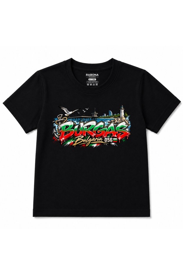 Burgas Bulgaria 056 – Black Sea Lighthouse, Seagull & Bulgarian Flag Graffiti Graphic Kids T-Shirt