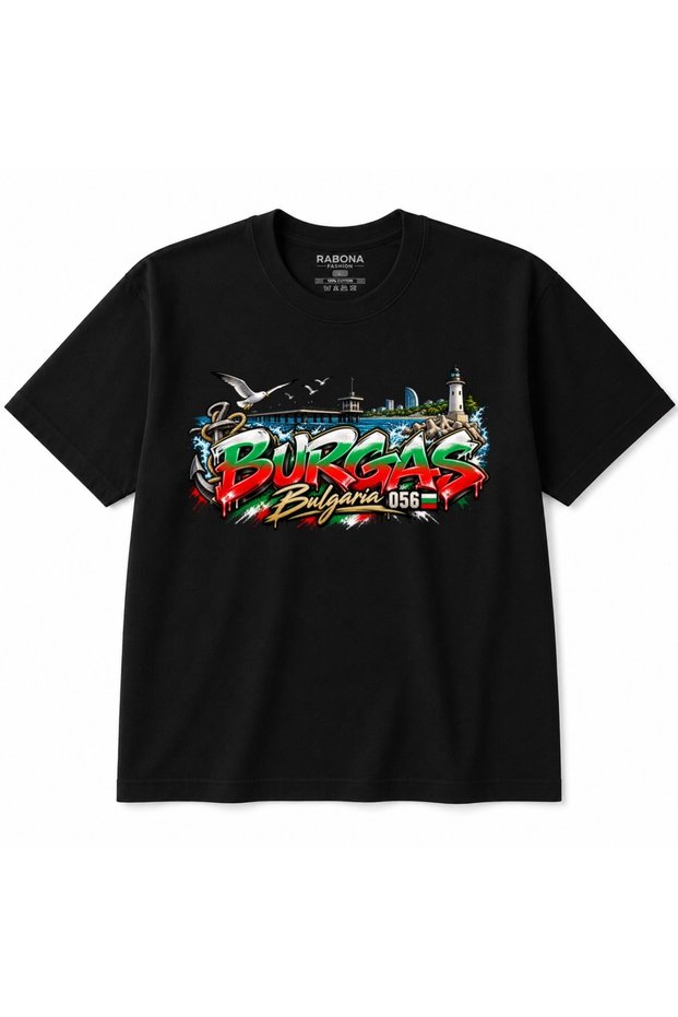 Burgas Bulgaria 056 – Black Sea Lighthouse, Seagull & Bulgarian Flag Graffiti Graphic T-Shirt