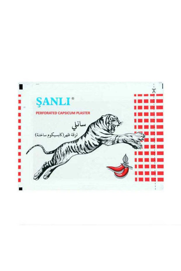 Sanli Capsicum Hot Patch 1 Piece