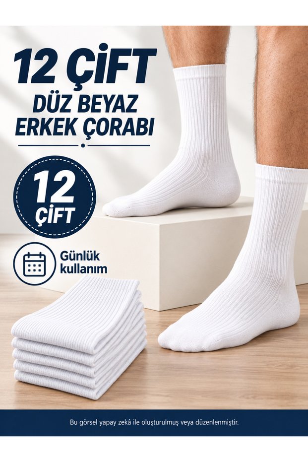 12 Pairs of Plain White Men's Socks – Daily Use