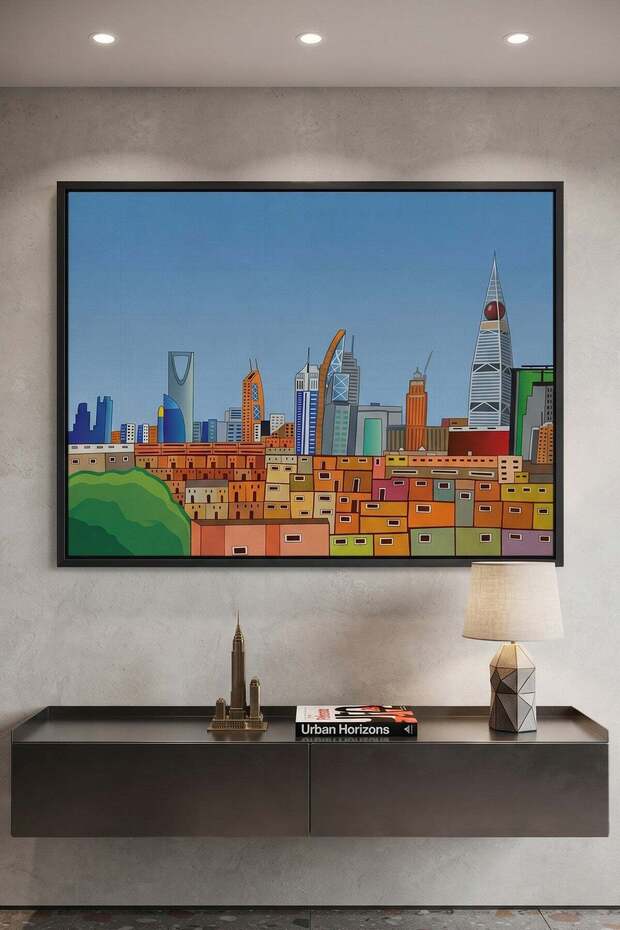 Riyadh Cityscape Architecture Wall Art | Landscape Framed Canvas Print | Luxury Home Decor