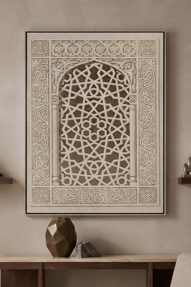 The Art of Islam Architecture Wall Art | Portrait Framed Canvas Print | Modern Decor for Living Room