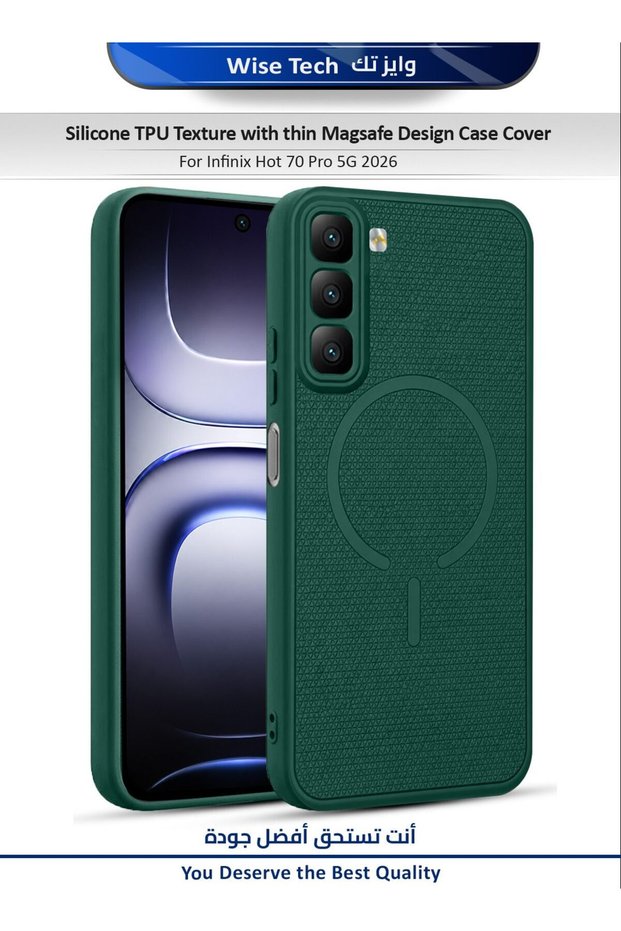 Infinix Hot 70 Pro 5G 2026 Silicone TPU Texture with thin Magnetic Design Case Cover