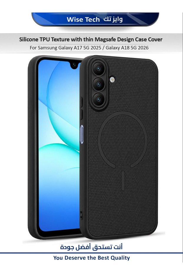 Samsung Galaxy A17 5G 2025 / Galaxy A18 5G 2026 Silicone TPU Texture with thin Magsafe Design Case Cover