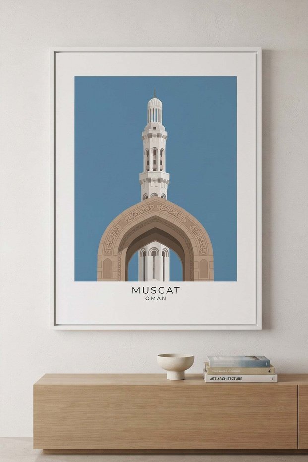 Sultan Qaboos Grand Mosque Architecture Wall Art | Portrait Framed Canvas Print | Luxury Home Decor
