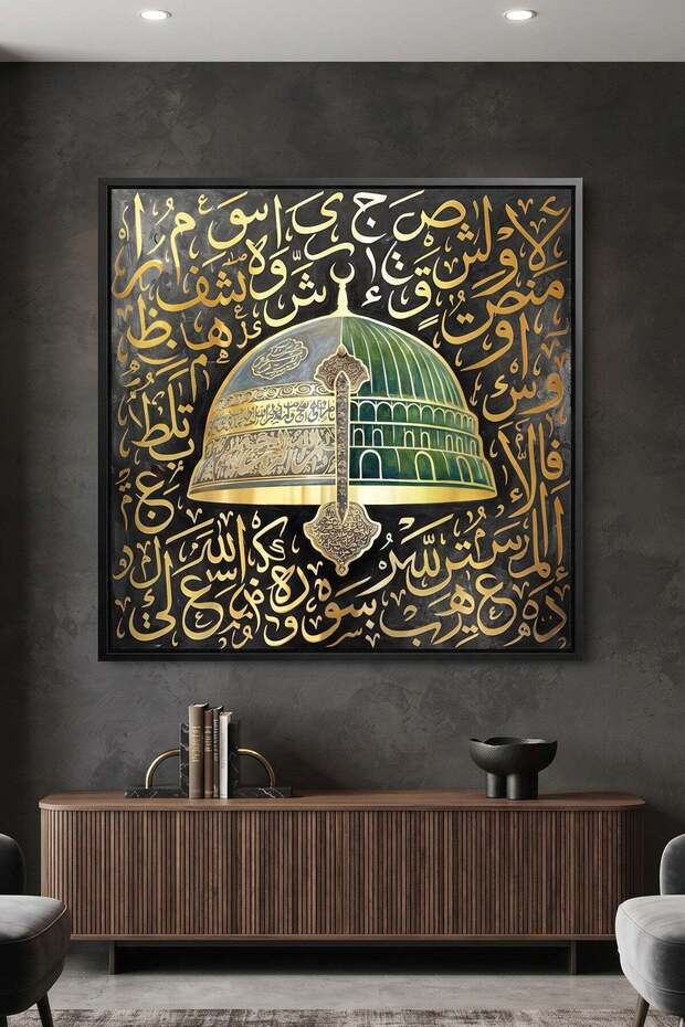 Al-Masjid an-Nabawi Architecture Wall Art | Framed Canvas Print with Gold Foil | Luxury Home Decor