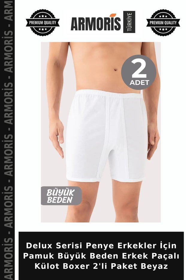 Delux Series Combed Cotton for Men Cotton Plus Size Men's Long Underpants Boxer 2'Li Package White