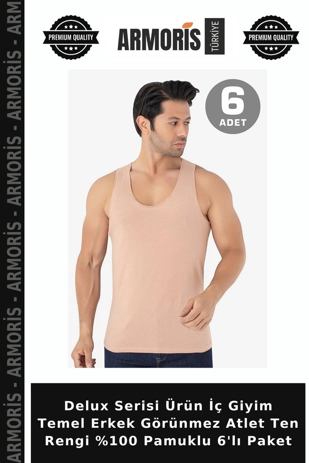 Delux Series Product Underwear Basic Men's Invisible Undershirt Skin Color 100% Cotton 6-Piece Package