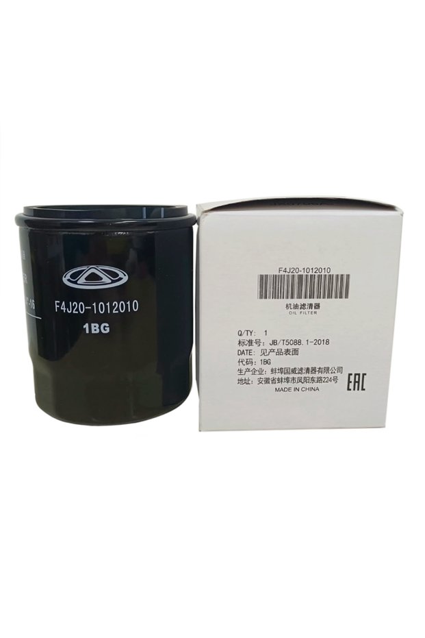 Genuine F4J20-1012010 Engine Oil Filter for T1 T2 X70 Plus Tiggo 9 Omoda S5 Exeed LX 2019 Onwards 1.5T 1.6T 2.0T