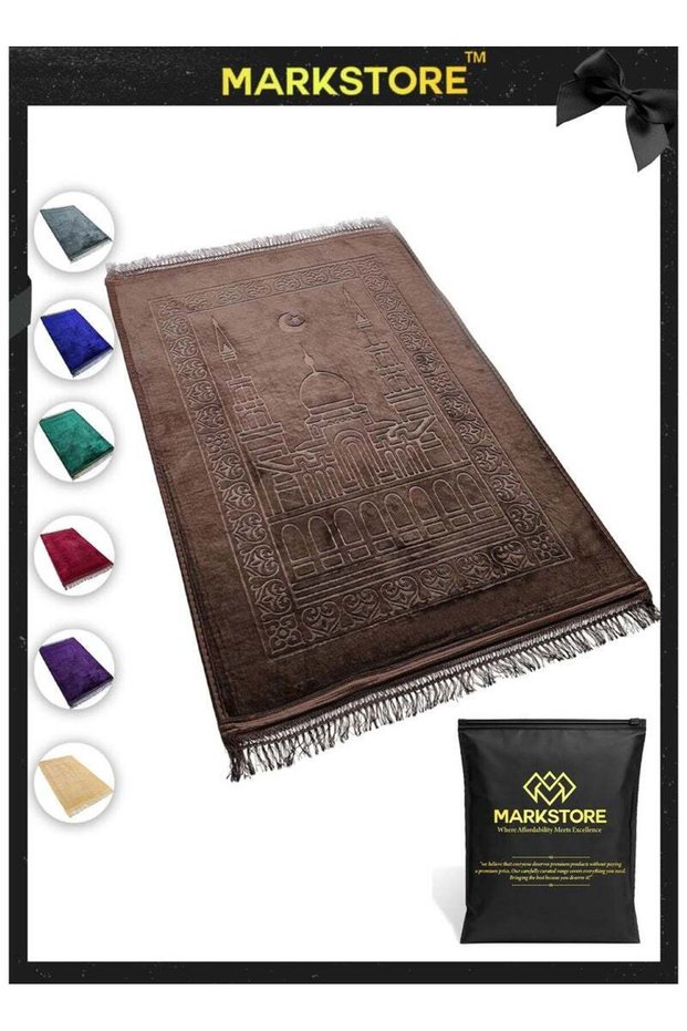 MARK STORE Prayer Mat, Premium Embossed Anti-Slip Velvet Top Prayer Rug, JaieNamaz, Musalla for Nama
