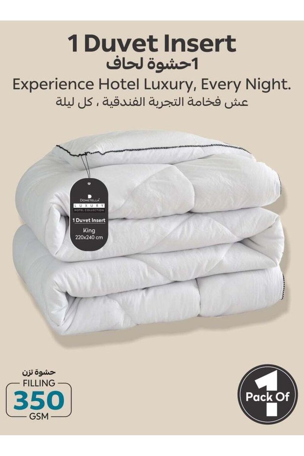 Donetella Comforter Duvet Insert – Size 220x240 cm – All Season Quilt with 350 GSM Soft Luxury Down