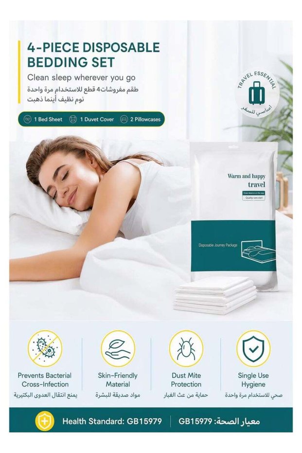 daydayup 4-Piece Disposable Travel Bedding Set, Nonwoven Single-Use Bed Sheet, Duvet Cover & Pillowc