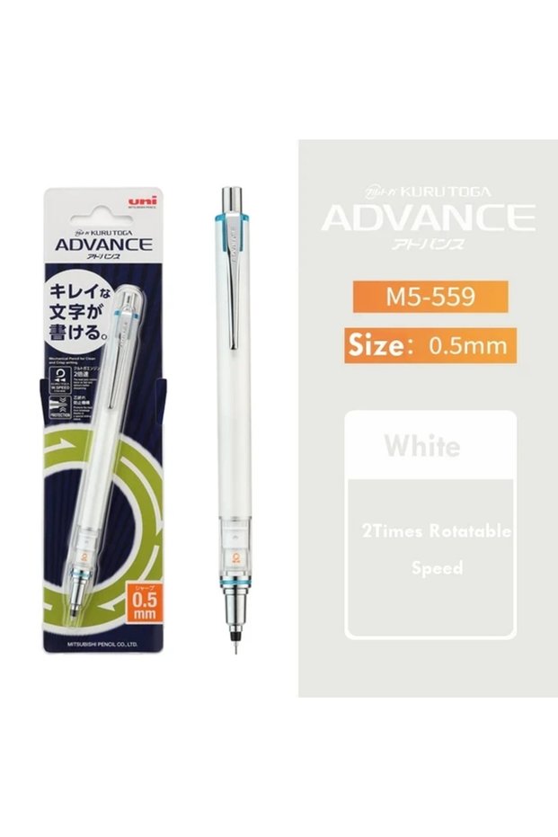 M5-559 white Japan UNI KURA TOGA Mechanical Pencil 0.5mm Automatic Rotation Drawing Special Pencil