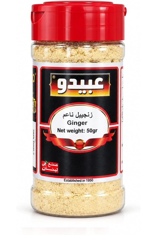 Ginger Powder 50g, Ground Ginger for Tea and Baking