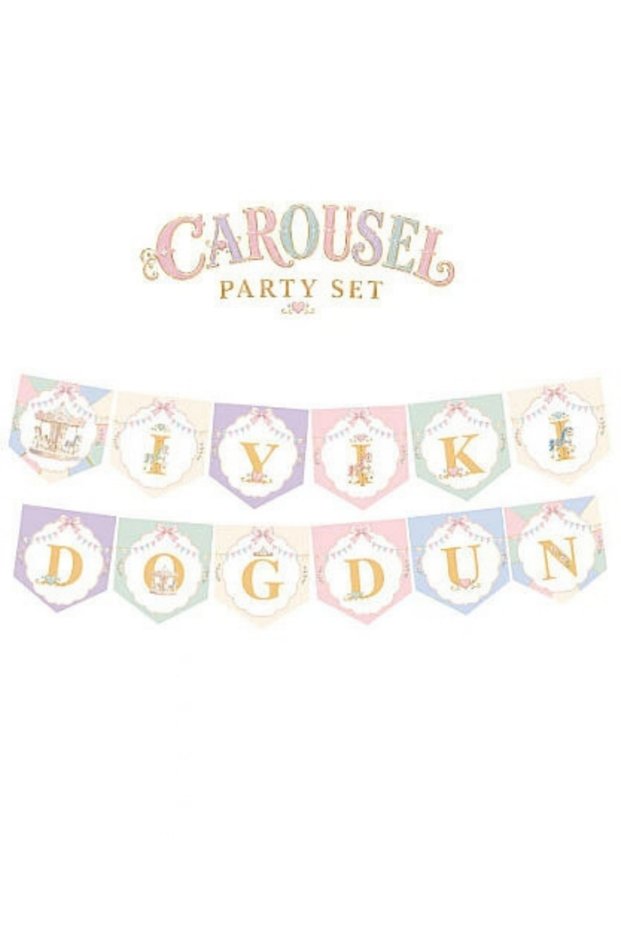 Multicolored Carousel Themed Party Banner