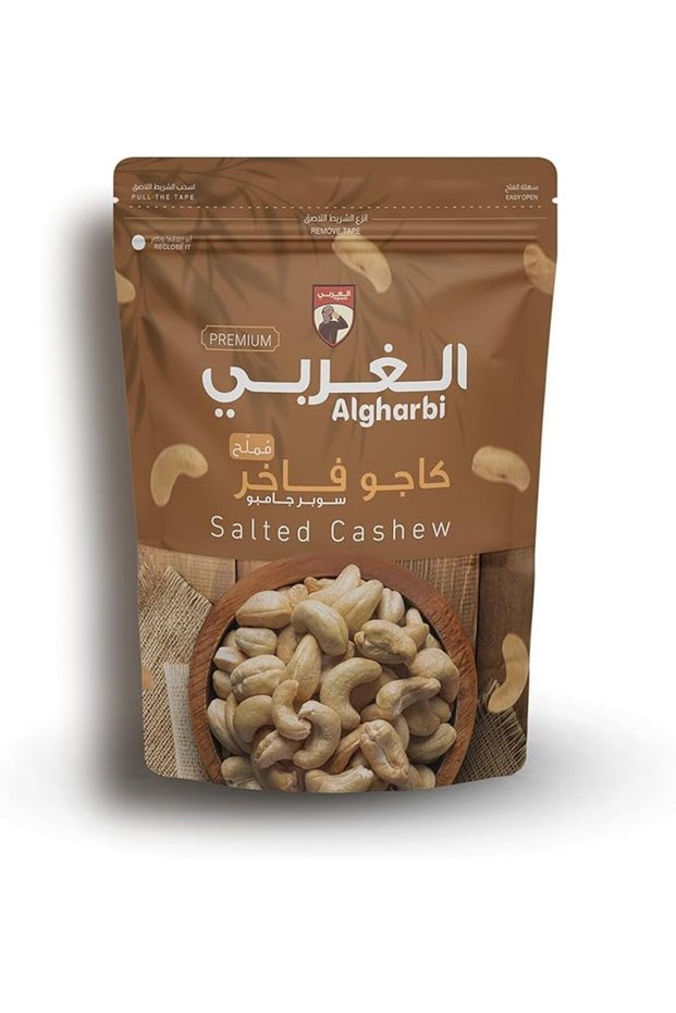 الغربي كاجو مملح 250 جرام
