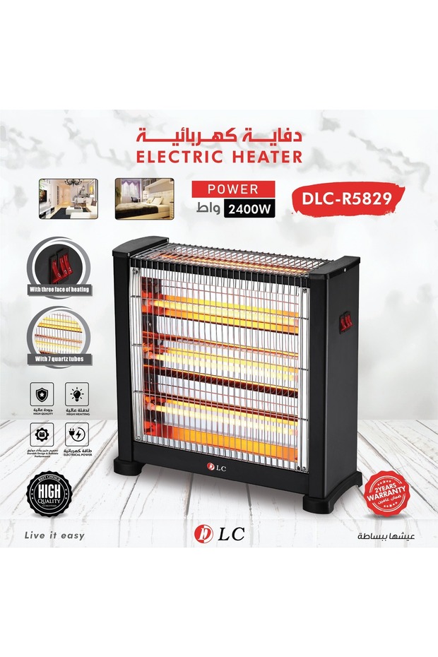سخان كهربائي، 2400 واط