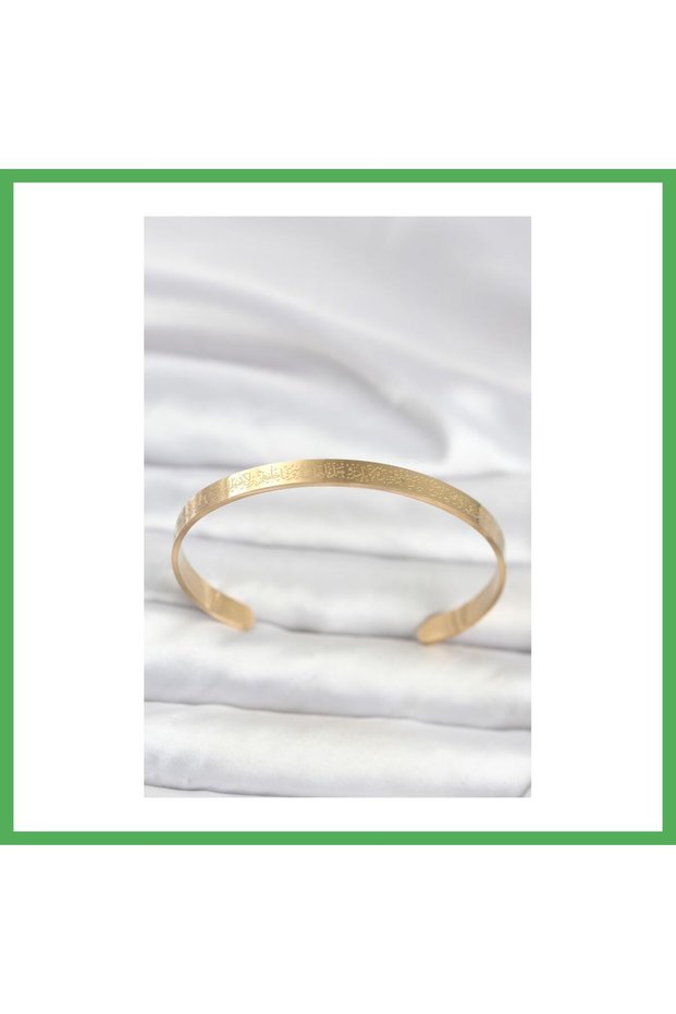 316L Steel Gold Color Ayetel Kürsi Written Bracelet Bezoss