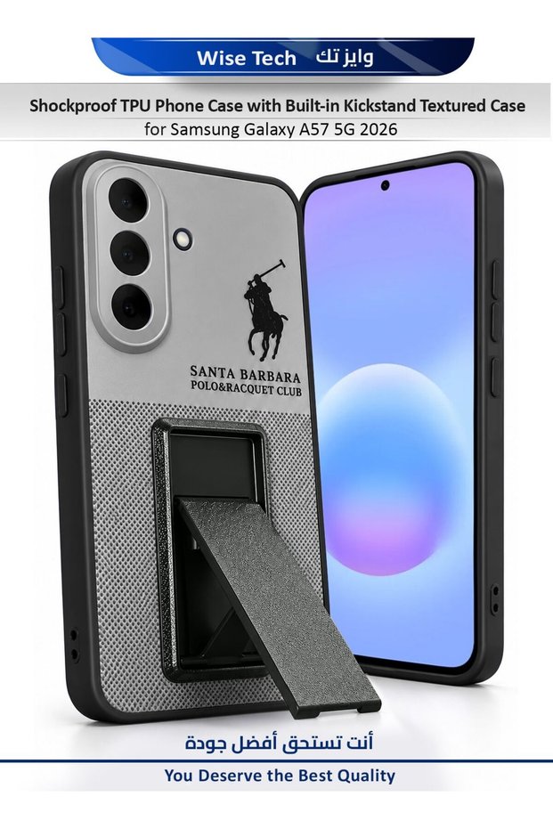Samsung Galaxy A57 5G 2026 Shockproof TPU Phone Case with Built-in Kickstand Textured Anti-Slip Protective Case Cover