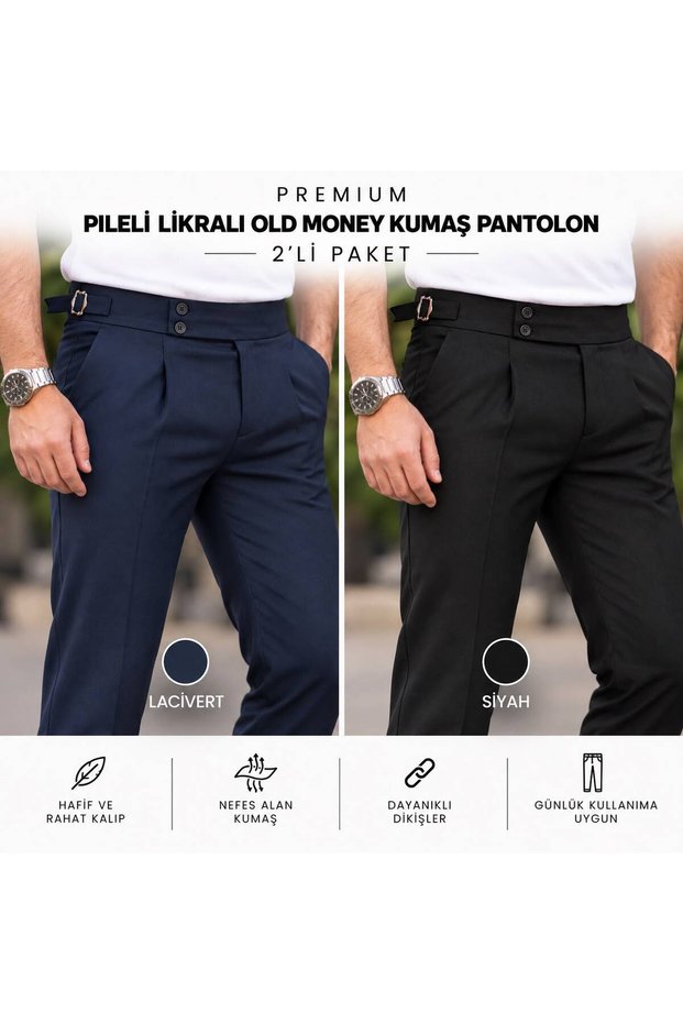 Old Money Pleated Stretch Fabric Trousers