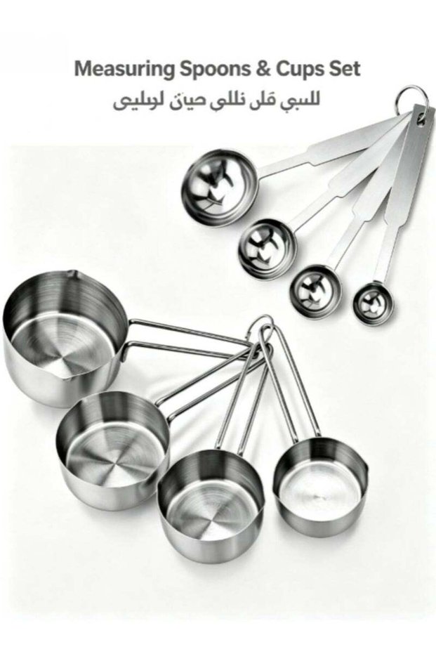 jaexest Stainless Steel Measuring Cups & Spoon Combo for Dry or Liquid/Kitchen Gadgets for Cooking