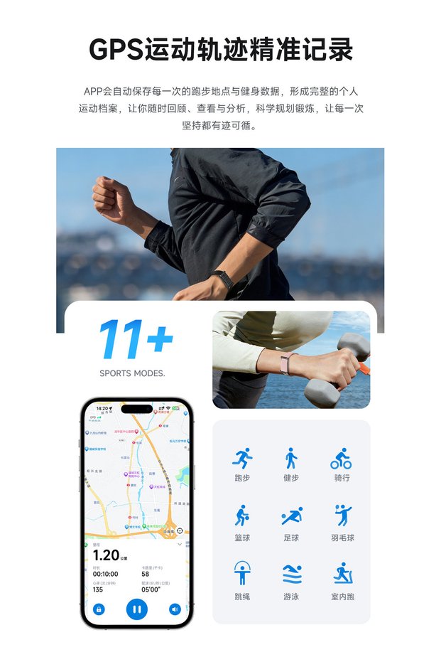 سوار ذكي بدون شاشة مقاوم للماء IP68 مع تتبع معدل ضربات القلب والنوم، سوار نشاط بتقنية البلوتوث لنظام iOS