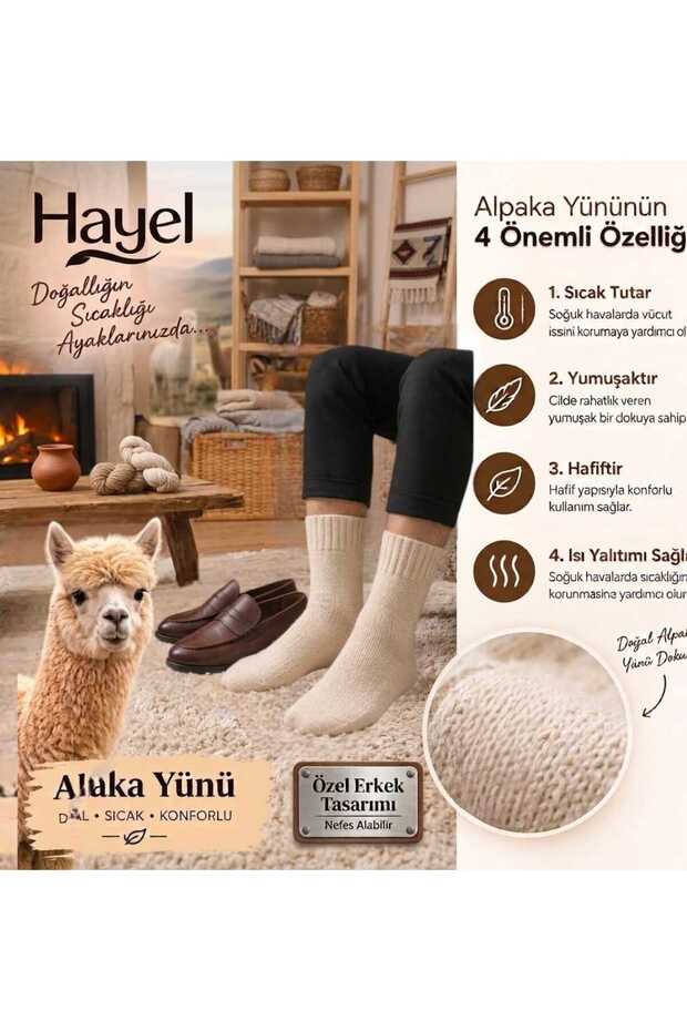 1'Çift Ecru Men's Alpaca Terry Wool Socks Winter Thick Warm Soft Comfortable Daily Thermal Socks