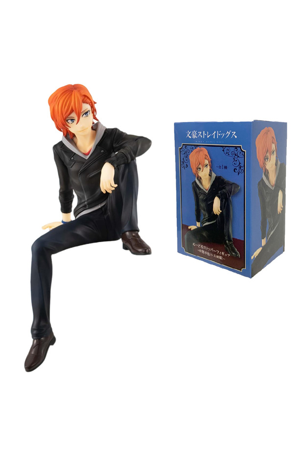 A with box New Bungo Stray Dogs Dazai Osamu Figurine Nakahara Chuuya Action Figures PVC Model