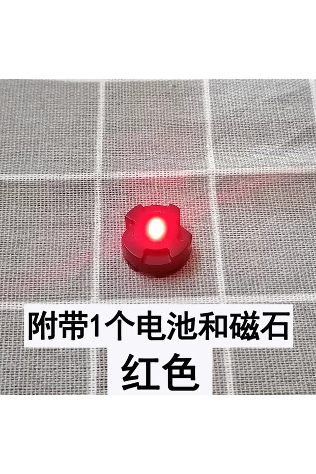 Red light Universal Magnetic Induction Led Light Kit Battery Included For MG Rx-78 Rx-93 Jest