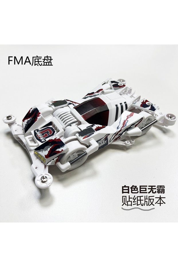 FMA Mini 4x4 Assembled Model S2 Devil Commander Spider King F-MA Chassis Big Mac Racing Car Hot Whee