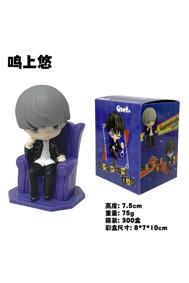 with box A New Product In Stock Strange News Record Royal Version Rain Palace Lotus Figurine