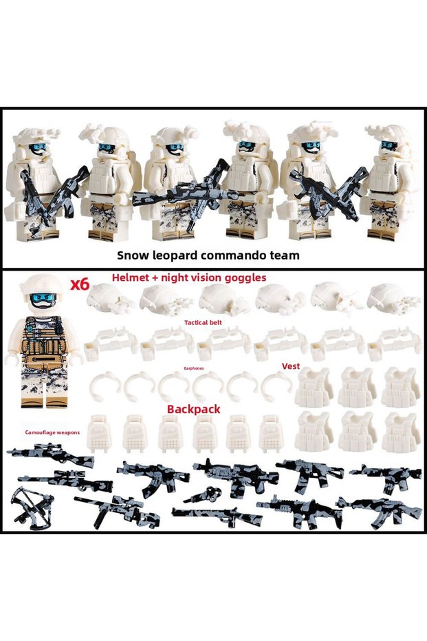 verde Military special forces, weapons, building blocks, figures, humanoid dolls, assembled toys, bi